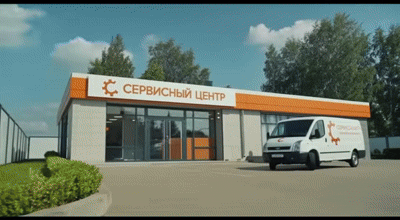 Ремонт цепей усиления